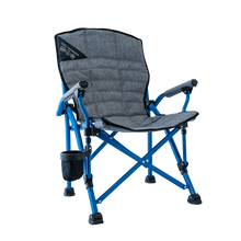 Load image into Gallery viewer, THE NAVIGATOR NOWHERE CHAIR ADULTS / KIDS
